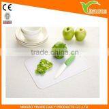 Antibacterial PP Cutting Board Environmental Protection Food-grade Chopping Block thumbnail-1