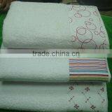 DESIGNER BATH TOWEL thumbnail-1