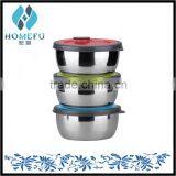 High Class #201 SS Sealing Fresh Bowl