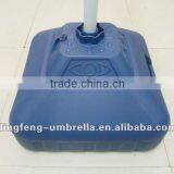 Thicken Blue Plastic Water Beach Umbrella Base