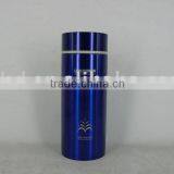 Tea and Coffee Flasks Office Mugs Cups Tumblers thumbnail-1
