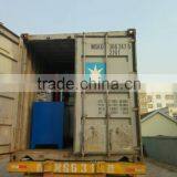 Belt Filter Press Slurry Dewatering thumbnail-5