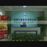 Chengdu Liupo Catering Co., Ltd. company overview - view 1 thumbnail