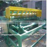 Crimped Wire Mesh Weaving Machine thumbnail-1