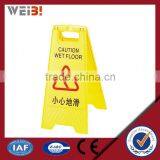 Traffic Stand Road Traffic Signs Factory thumbnail-2