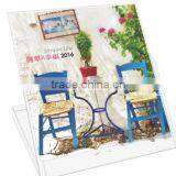 High Quality Custom Design Calendar Printing/ Islamic Hijri Calendar Fragrance thumbnail-6