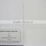 Waterproof Polyester Inkjet Cloth Art Supplies Wholesale thumbnail-3