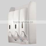 Muslim Homeware for Hand Washing Liquid thumbnail-1