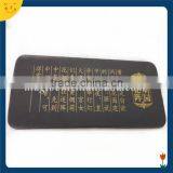 Custom Words Silk Printing Rectangle Rubber Magnets thumbnail-1