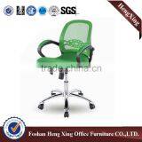 High Quality Fashion Executive Office Chair,ergonomic Office Mesh Chairs HX-5B8054 thumbnail-2