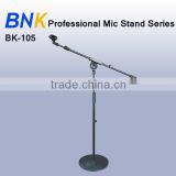 professional metal iron block music microphone stand BK-105