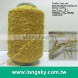 (X-125) 2016 Mustard Yellow Color Long Haired Hand Knitting Yarn for Scarf thumbnail-2
