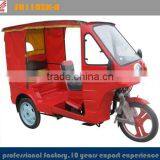 110cc tuktuk ,3 wheel tricycles , auto riskshaw
