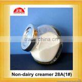 Non Dairy Creamer With High Protein thumbnail-1