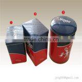 Metal Wholesale Round and Rectangular Coffee Tin Set