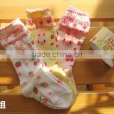 Baby Cute Boy Tube Socks thumbnail-3