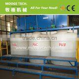 effluent treatment plant/waste water treatment system