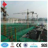 Anping Factory of Building Construction Safty Mesh