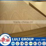 Natural Veneer Coated MDF thumbnail-2