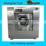 Industrial Used Automatic Washing Machine