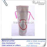 Fabric Drawstring Gift Bag With Custom Logo