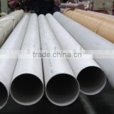 stainless steel ss 316 pipe