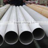 Stainless Steel ss 316 Pipe