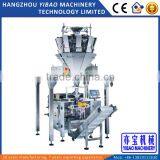 High Accuracy Multihead Weigher thumbnail-2