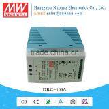 CE EMC Approved Meanwell Drc-100a 100w 13.8v Din Rail Uninterruptible Power Supply thumbnail-4