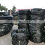 Professional Manufacturer PN16 DN32mm Hdpe Subduct thumbnail-4