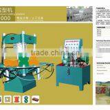 Hydraulic-pressure Block Molding Machine XQY2000