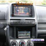 Car Stereo 2 Din Car DVD Player GPS Navigation System ForJezz Car Audio With Satnav thumbnail-4