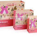 Bear and Guitar and Animal Paper Bag for Christmas and Kids Holiday thumbnail-2