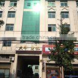 Zhejiang Hongda Group Dafeng Electronics Co., Ltd. company overview - view 2 thumbnail