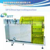 XP-G Bottles Washing Sets