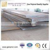 ASTM:A516Gr60/A516Gr65/A516Gr70 Pressure Vessel Steel Plate thumbnail-3