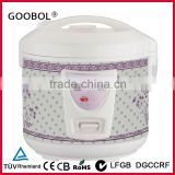 Household Deluxe Rice Cooker with CE CB certificate