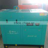 37kw 12.5bar Energy Saving Screw Air Compressor ISO9001 High Quality Compressor thumbnail-2