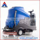 YHFS-750R China Top Brand Electric Floor Scrubber thumbnail-3