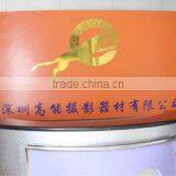 Shenzhen Gaoneng Photographic Equipment Co., Ltd. company overview - view 2 thumbnail