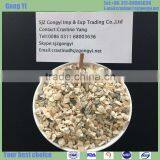 Chemical Formula of Bauxite Use for Alumina Refractory thumbnail-1