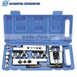 DSZH CT-275 Flaring And Swaging Tool Kit