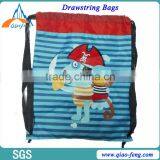 Recycled Straw Bag Silk Drawstring Lingerie Bag Cute Drawstring Bags