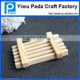 Wooden Soap Rack thumbnail-3