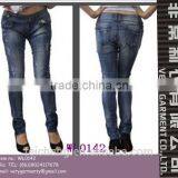 Womens Aerobic Narrow Sexy Trousers