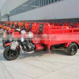 Chongqing Xinjin Industrial Co., Ltd. company overview - view 2 thumbnail