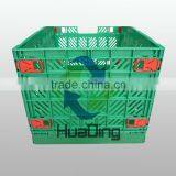 500x300mm Soda and Divided Plastic Crate