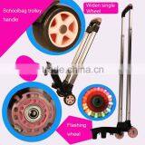 Luggage Telescopic Trolley Pull Handle,School Bag Telescopicing Trolley Handle,Telescoping Kids Bag Handle