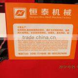 Galvanized Zinc Welded Wire Mesh Machine Mesh Welding Equipment for OEM to PAKISTAN thumbnail-6