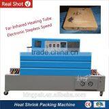 BSD400 Horizontal Heat Shrink Packing Machine thumbnail-1